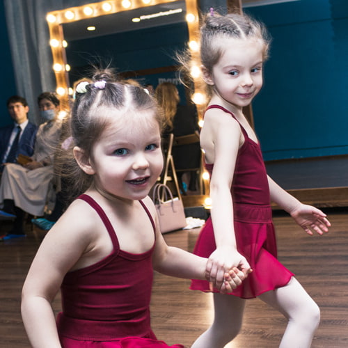 Школа балета для детей от 4 лет в Москве